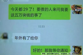 货款要不回，讨债公司能有效解决问题